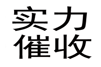 借款后找借口拖延还款的处理方法