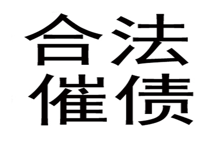 民间借贷纠纷可否追究对方刑事责任？