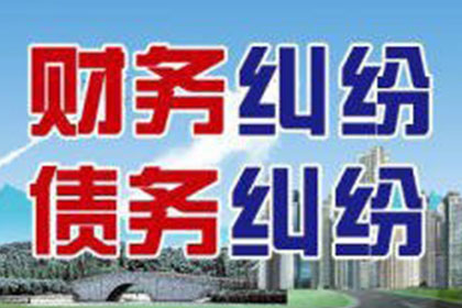 民间借贷常见合同争议解析